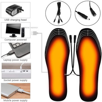 Θερμαντικό μαξιλάρι για κράμπες USB Ηλεκτρικό μαξιλαράκι ποδιών Θέρμανση ποδιών Θερμότερη εξωτερική αθλητική θερμαινόμενη σόλα Χειμερινή θερμαινόμενη σόλα με μαξιλαράκι για κάλτσες