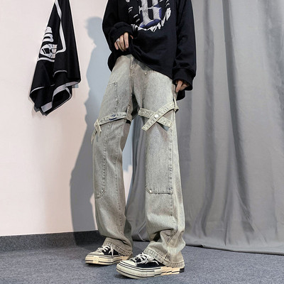 Blugi de bărbați cu picior larg în culori închise și deschise