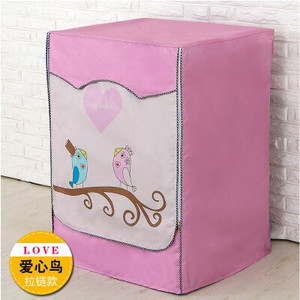 Visiškai automatinis ritininis ploviklis Apsaugos nuo saulės skalbimo mašinos vandeniui atsparus dangtelis džiovintuvas Poliesterio sidabro dulkėms atsparus skalbimo mašinos dangtis