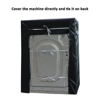 Αδιάβροχο αντηλιακό κάλυμμα για τη σκόνη Κάλυμμα πλυντηρίου θήκη ρούχων Πλυντήριο ρούχων Προστατευτικό στεγνωτήριο ρούχων με μπροστινό φορτίο