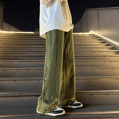 Pantaloni largi pentru bărbați cu nasturi - trei culori