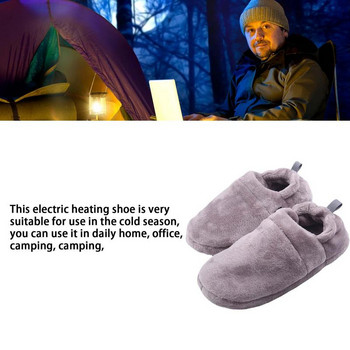 Σούπερ μαλακές χειμωνιάτικες μπότες ζεστού χιονιού με φόρτιση USB που πλένονται άνετα βελούδινα ηλεκτρικά θερμαινόμενα παπούτσια Δώρο θερμότερο για γυναίκες άντρες