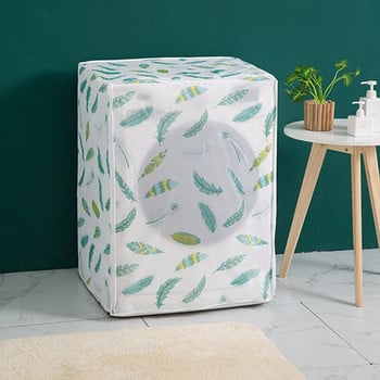 Nordic StyleКапак за пералня Капак за прах PEVA Водоустойчив капак за автоматична пералня Домашен декор