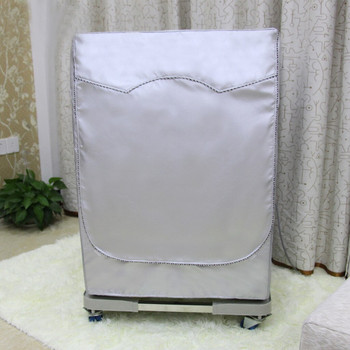 Капак за пералня Полиестерни влакна Водоустойчив Капак за сушилня с предно зареждане Слънцезащитен крем за пране Сребърно покритие Прахоустойчив капак
