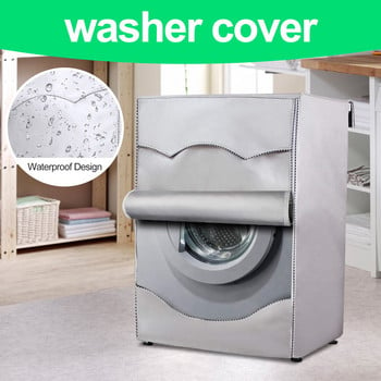Капак за перална машина Слънцезащитен капак за пералня Водоустойчив 420D плат Oxford Подходящ за повечето перални/сушилни с горно или предно зареждане