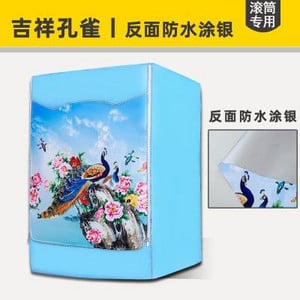 Plne automatická valcová práčka, opaľovací krém, práčka, vodotesný kryt, sušička, polyesterový strieborný prachotesný kryt na práčku