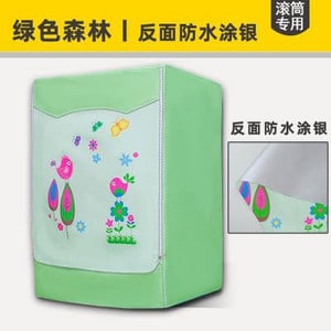 Plne automatická valcová práčka, opaľovací krém, práčka, vodotesný kryt, sušička, polyesterový strieborný prachotesný kryt na práčku