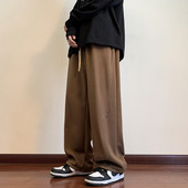 Pantaloni sport barbati - cu sireturi