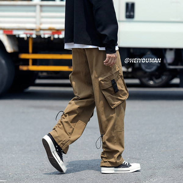 Pánske nohavice ležérneho strihu - s vreckami