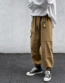 Pánske ležérne nohavice - s vreckami