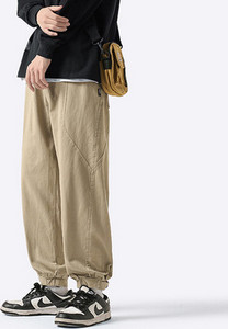 Pantaloni largi pentru bărbați cu buzunar