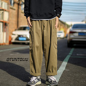 Pantaloni sport barbati cu buzunare