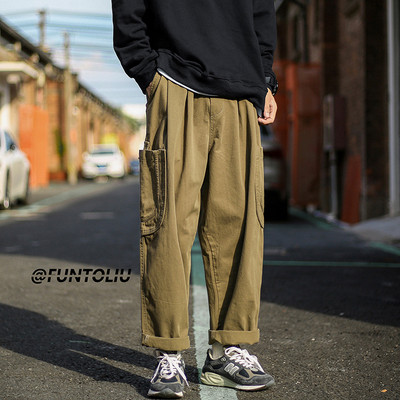 Pantaloni sport barbati cu buzunare