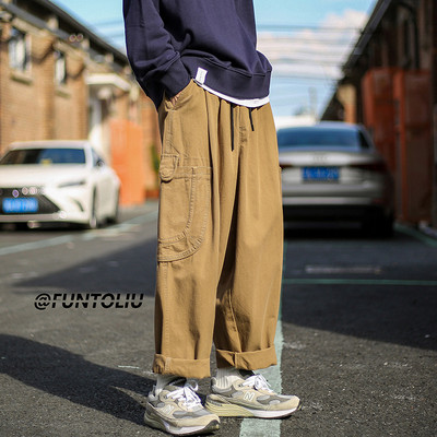 Pantaloni sport barbati cu buzunare