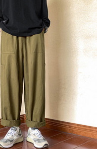 Pánske nohavice ležérneho strihu - s vreckami