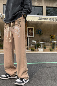 Pantaloni barbatesti model lat cu sireturi si inscriptionare