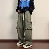 Pantaloni barbatesti cu sireturi si buzunare laterale - model larg