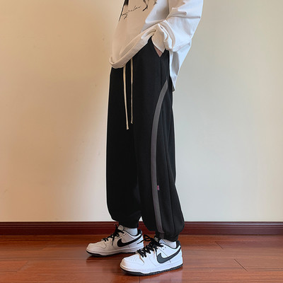 Pantaloni de trening pentru bărbați cu margini