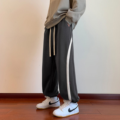 Pantaloni de trening pentru bărbați cu margini