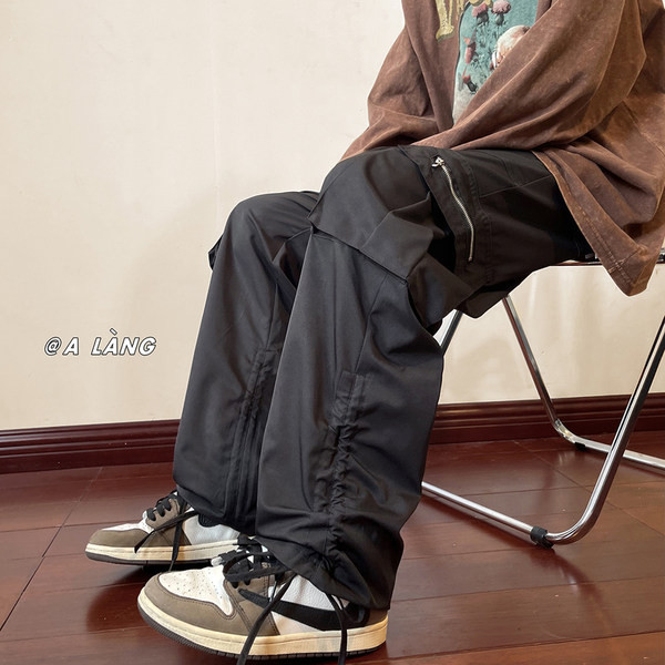 Φαρδύ ανδρικό παντελόνι σε ίσια γράμμη με  τσέπη