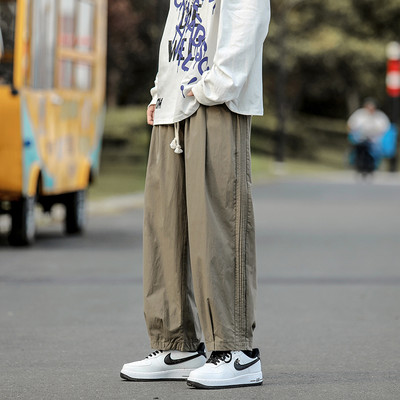 Pantaloni casual cu sireturi si picioare elastice