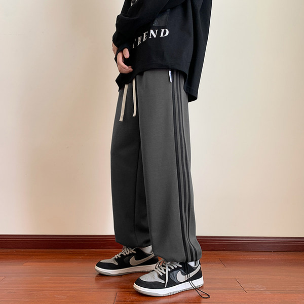 Pantaloni sport barbati cu margini