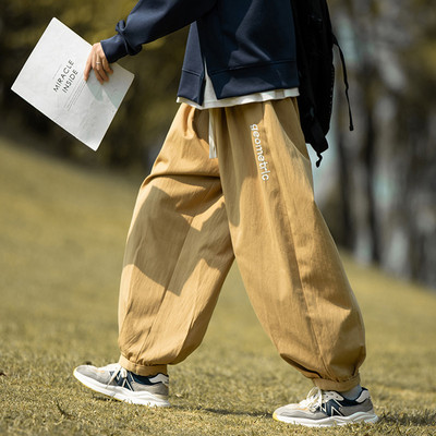 Pantaloni barbatesti model lat cu inscriptie potriviti pentru viata de zi cu zi