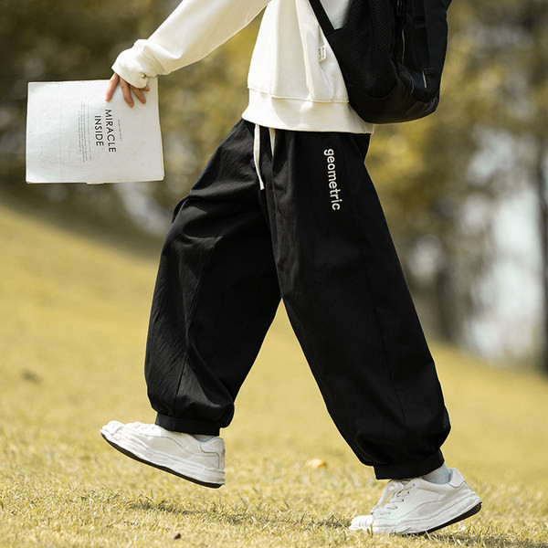 Pantaloni barbatesti model lat cu inscriptie potriviti pentru viata de zi cu zi