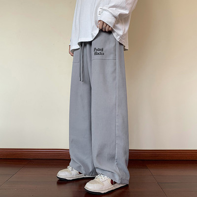 Pantaloni de trening pentru bărbați cu inscripție