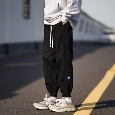 Pantaloni casual barbatesti - cu elastic si sireturi