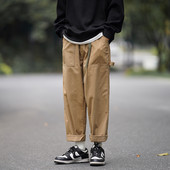 Pantaloni pentru bărbați - cu buzunar