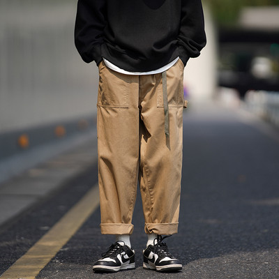 Pantaloni pentru bărbați - cu buzunar