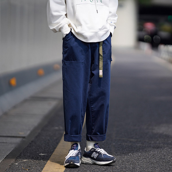 Pantaloni pentru bărbați - cu buzunar