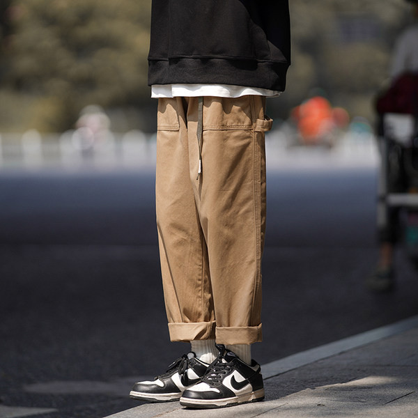 Pantaloni pentru bărbați - cu buzunar