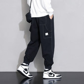 Ležerne muške hlače - s džepom