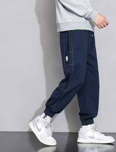 Ležerne muške hlače - s džepom