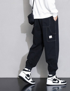 Ležerne muške hlače - s džepom