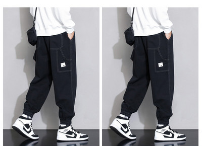 Ležerne muške hlače - s džepom