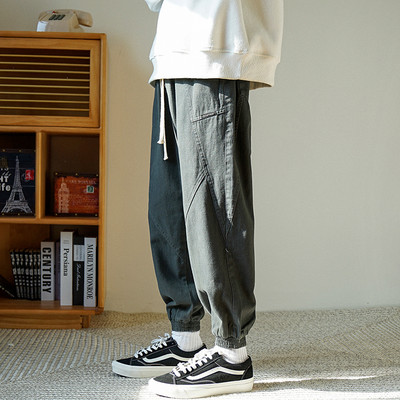 Pánske športové nohavice s vreckami - tri farby