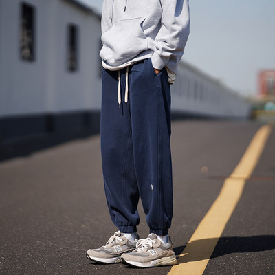 Pantaloni sport barbati - cu sireturi