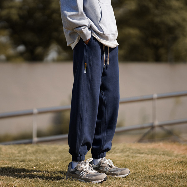 Pantaloni sport barbati - cu sireturi