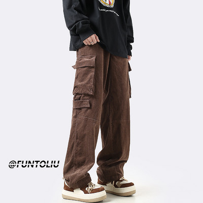 Pantaloni barbati moderni model drept cu buzunare laterale