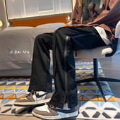 Pantaloni casual barbatesti cu fermoar - culoare negru si maro