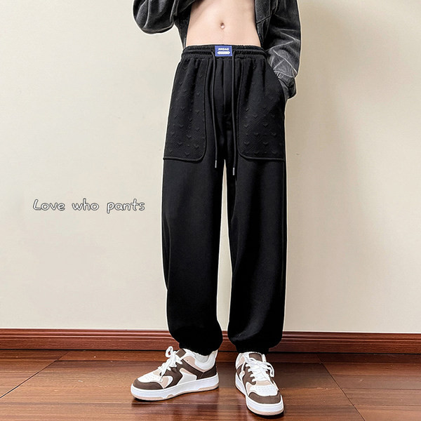 Pantaloni barbatesti de primavara-toamna cu logo si sireturi