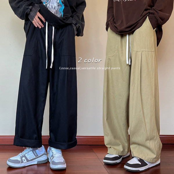 Pánske nohavice s vreckami - široký model