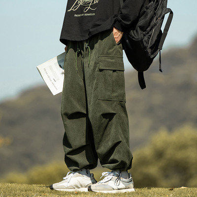Pantaloni casual barbatesti - cu buzunar