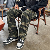 Pantaloni de camuflaj pentru bărbați cu buzunare laterale