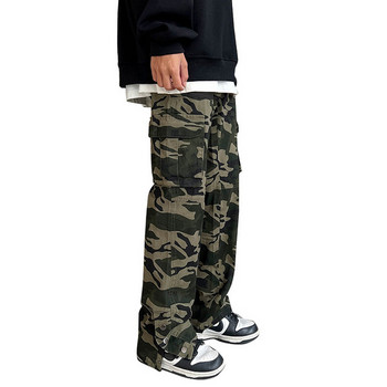 Мъжки камуфлажен панталон с странични джобове