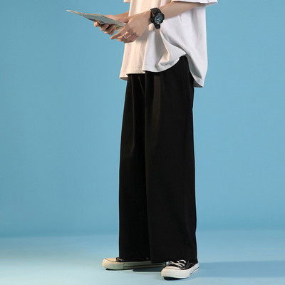 Pánske nohavice širokého modelu clean