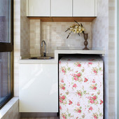 Použite na poťahy s kvetinovou potlačou, praktické poťahy na práčku, 1 ks